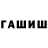 Cocaine VHQ Natalja Gusejnow