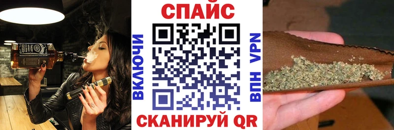 Купить где  Черноголовка  Бутират BDO 33% 