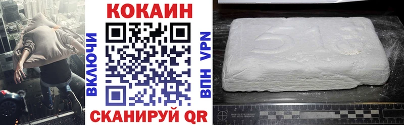 Купить  Черноголовка  COCAIN Эквадор 