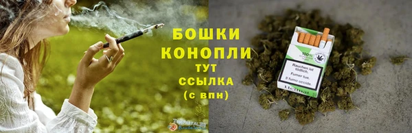 MESCALINE Карталы