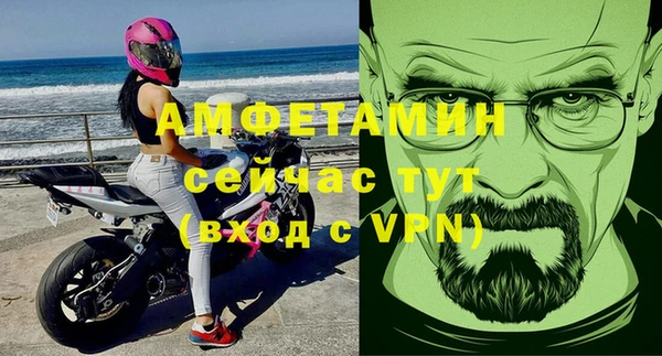 MESCALINE Карталы