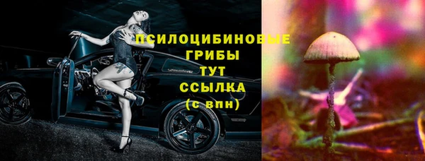 MESCALINE Карталы