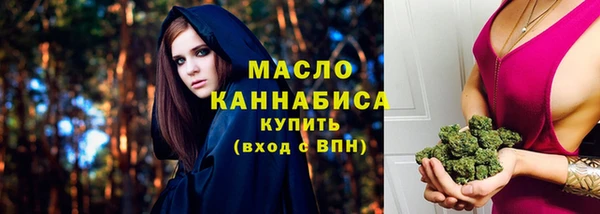таблы Касимов