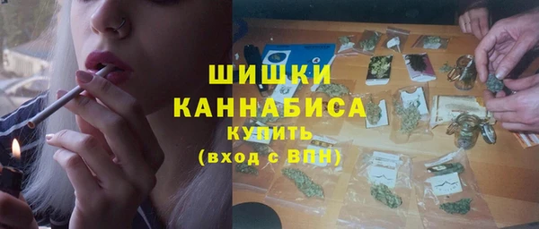 таблы Касимов