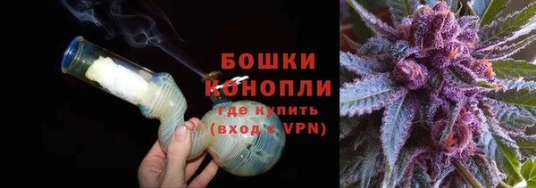 MESCALINE Карталы
