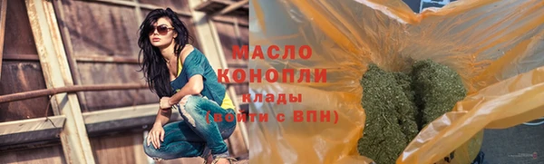 наркотики Карпинск