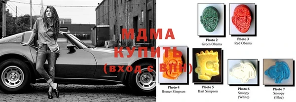 первитин Киреевск