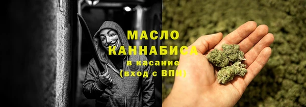 наркотики Карпинск