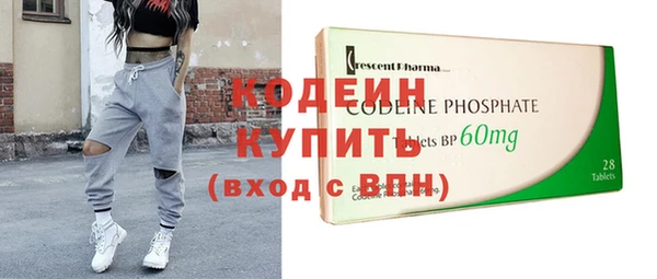 MESCALINE Карталы