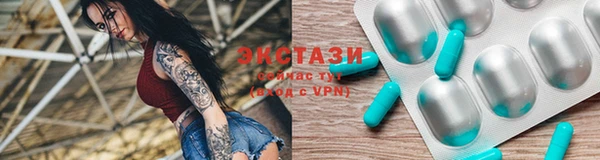 MESCALINE Карталы