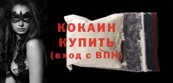 мдпв Киренск