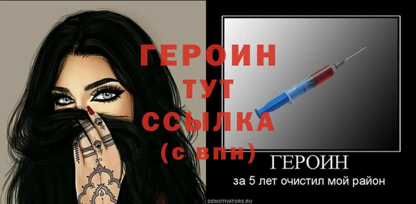 MESCALINE Карталы