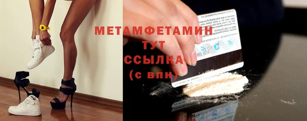 MESCALINE Карталы