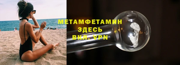 таблы Касимов