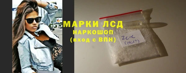 MESCALINE Карталы