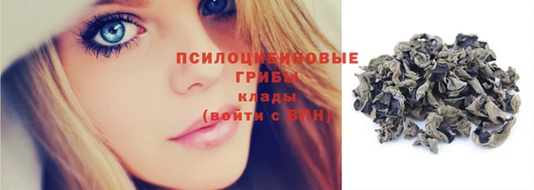 таблы Касимов