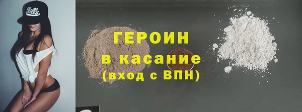 наркотики Карпинск
