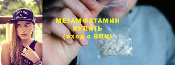 MESCALINE Карталы