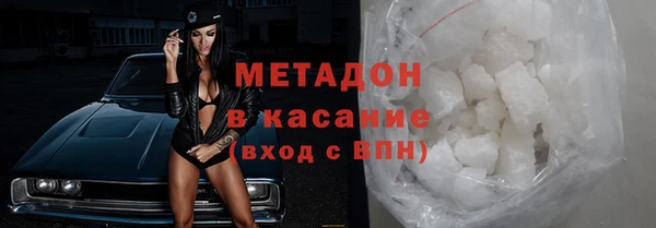 таблы Касимов