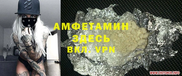 MESCALINE Карталы
