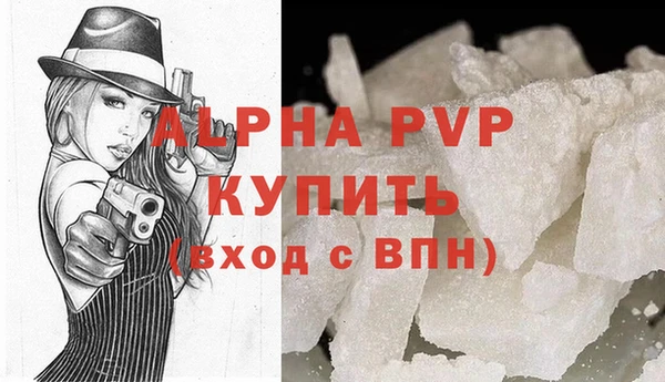 наркотики Карпинск