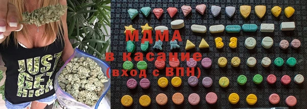 таблы Касимов