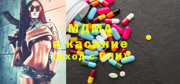 наркотики Карпинск