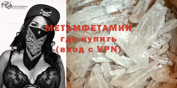 таблы Касимов