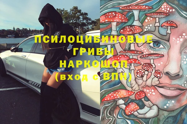 таблы Касимов
