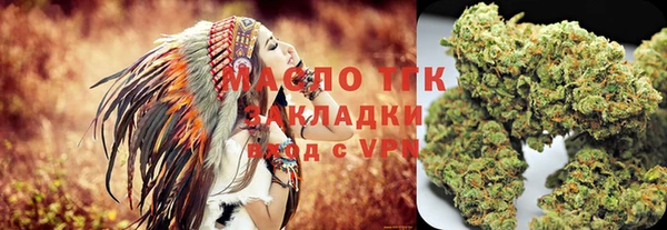 MESCALINE Карталы