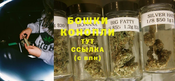 MESCALINE Карталы