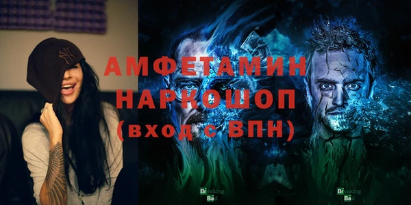 наркотики Карпинск