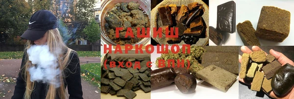 таблы Касимов