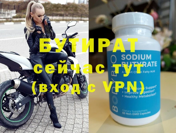 MESCALINE Карталы