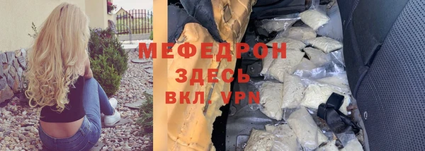 наркотики Карпинск