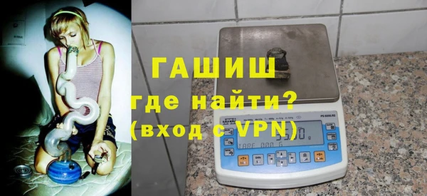 наркотики Карпинск