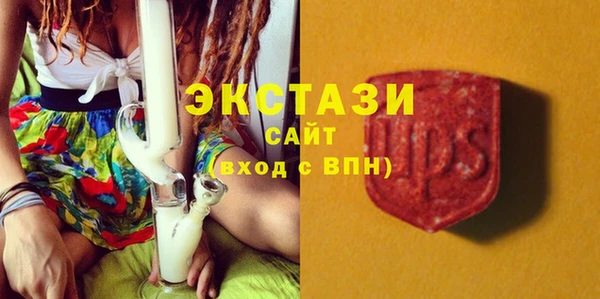 таблы Касимов