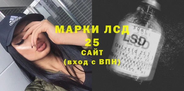 таблы Касимов