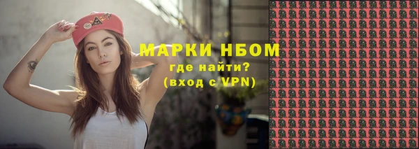 таблы Касимов