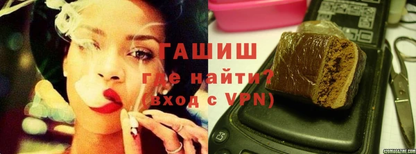 наркотики Карпинск
