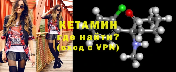 наркотики Карпинск