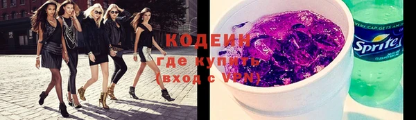 MESCALINE Карталы