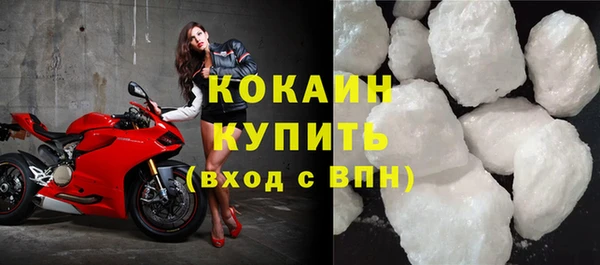 таблы Касимов